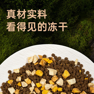  CHONGLEGUAI/宠乐乖 冻干双拼 猫粮