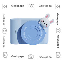 奥启科geekpapa儿童相机CCD拍立得高清数码照相机玩具男女孩 【礼盒】蓝小兔64G+包包