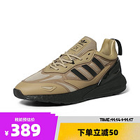 adidas 阿迪达斯 男鞋爆米花ZX 2K BOOST 2.0复古运动鞋缓震跑步鞋GY8516