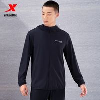 XTEP 特步 男针织连帽上衣运动夹克跑步外套