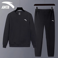 ANTA安踏运动套装男卫衣卫裤子服饰篮球服男士秋冬季跑步休闲训练服装 logo黑/基础黑 L