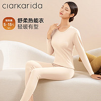 Clarkarida 纯棉保暖内衣女秋冬保暖套装