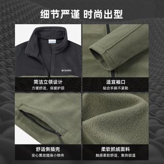 Columbia哥伦比亚户外男子简约立领时尚外套保暖舒适抓绒衣AE0560 397军绿色 XL(185/104A)