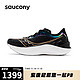 saucony 索康尼 啡鹏3男缓震跑鞋专业竞速跑鞋碳板运动鞋黑金42.5