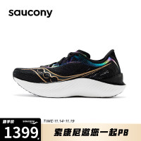 saucony 索康尼 啡鹏3男缓震跑鞋专业竞速跑鞋碳板运动鞋黑金42.5