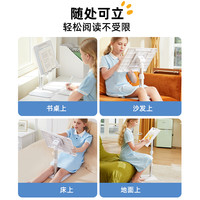 MAOTAIZI 猫太子 三段式阅读架儿童多功能书桌可调节升降地看书支架