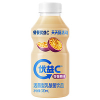 MENGNIU 蒙牛 优益C0脂活性益生菌乳酸菌饮料百香果味330ml*4 冷藏饮料饮品
