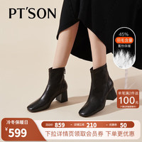 百田森 PT'SON【商场同款】羊皮法式高跟时装短靴方头粗跟 黑色(羽绒里) 36
