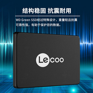 联想来酷（lecoo）1TB SSD固态硬盘 SATA3.0接口 高速低功耗 高速530MB/s