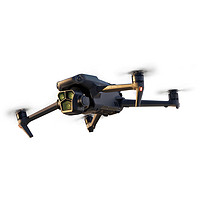 DJI 大疆 Mavic 3 Pro御3旗舰无人机航拍飞行器高清专业智能哈苏相机大师版官网方旗舰店