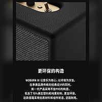 Marshall 马歇尔 WOBURN3三代音响复古摇滚音箱家用影院级无线蓝牙