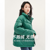 【断码售完不补】轻盈防风保暖羽绒服女冬季可收纳基础款风衣外套
