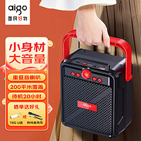 aigo 爱国者 T51蓝牙音箱手提便携户外广场舞音响低音炮无线扩音器喇叭U盘TF卡播放器 黑色