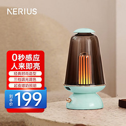 Nerius 优时电通 CS-TL20005 感应氛围小夜灯 1.5W 绿野仙踪