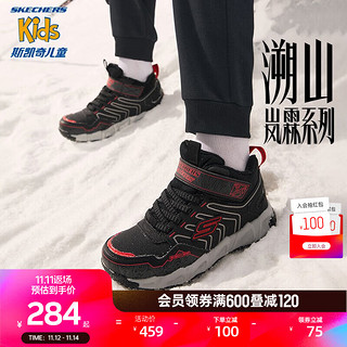 SKECHERS 斯凯奇 儿童加绒靴子406422L