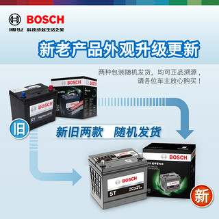 BOSCH 博世 汽车电瓶EFB LN2 60ah适配思域CRV雅阁XRV缤智朗逸启停蓄电池