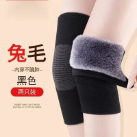 ODDIVSKI 秋冬加绒护膝 兔毛短规 M