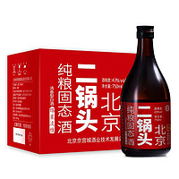 京宫 北京二锅头 固态纯粮 棉柔 清香型 白酒 43%vol 750ml*6瓶