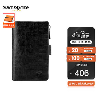 Samsonite 新秀丽 男士牛皮革钥匙包时尚大环扣多功能钱夹礼盒装 NQ1*09024