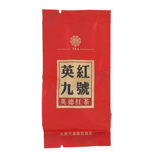 中广德盛 英红九号英德市红茶正宗古树功夫红茶口粮茶23新秋茶送长辈朋友 英红九号 6g * 2袋