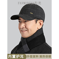 抖音超值购：法玛莎 FAVMARTHA中老年人帽子男冬季保暖老人爷爷棒球帽老头爸爸鸭舌帽