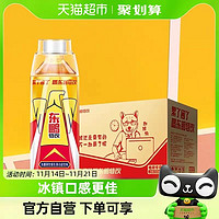 88VIP：东鹏 特饮维生素功能饮料 500ml*15瓶