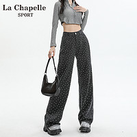 抖音超值购：La Chapelle 美式复古印花直筒阔腿牛仔裤女高腰显瘦碎花斑点拖地裤子