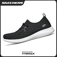 抖音超值购：SKECHERS 斯凯奇 秋冬新款一脚蹬舒适休闲女鞋软底运动跑鞋149033