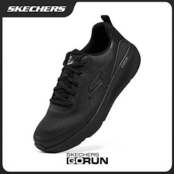 SKECHERS 斯凯奇 早秋四季新款男运动鞋时尚缓震轻弹训练鞋220189