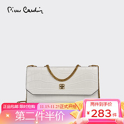 pierre cardin 皮尔·卡丹 皮尔卡丹（pierrecardin）包包女包时尚单肩包女链条斜跨包手拿女士包包轻奢女包