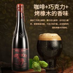 NICKEL BROOK 尼克尔布鲁克 肯塔基帝国世涛精酿啤酒 全麦酿造 加拿大原装进口500ml/瓶 肯塔基波旁桶陈酿帝国世涛