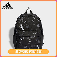 抖音超值购：adidas 阿迪达斯 男女休闲户外运动包新品潮流个性印花双肩包IJ5632