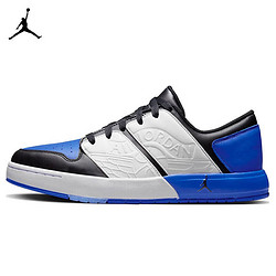 nike耐克秋篮球鞋男乔丹jordannuretro1运动鞋dv5141401宝蓝42