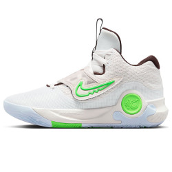 nike耐克篮球鞋男杜兰特kdtrey5x运动鞋dj7554014幻影灰白405