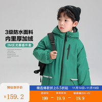 左西男童短款棉服冬季2023儿童中大童童户外休闲外套 绿色【挺括耐磨】 120
