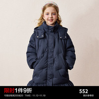 MiniPeace太平鸟童装冬秋新女童羽绒服F2ACD4D25 藏蓝色 130cm