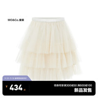 little MO&Co.little moco童装23冬装女童松紧腰网纱闪粉半身裙蓬蓬短裙 米杏色 120/53