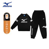 Mizuno 美津浓 儿童套装足球运动服 男女中童套装加绒保暖休闲运动服套装 黑色+黑色 130CM(50-65斤)