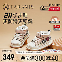 泰兰尼斯211学步鞋男宝宝鞋子软底机能鞋冬季女童鞋加绒保暖 杏/白 19码 适合脚长11.3~11.7cm