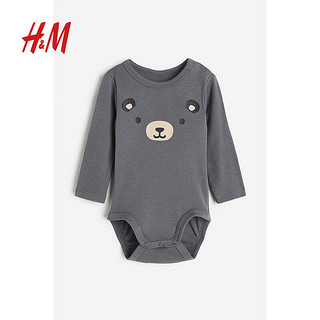 H&M 童装婴儿装女婴时尚可爱长袖包屁衣秋装1146165 米色/动物