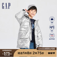 Gap男童秋季2023防风雨连帽长款羽绒服720992儿童装夹克外套 银色 110cm(XS)