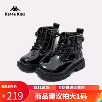 Kappa Kids卡帕背靠背童靴百搭马丁靴欧美风时尚皮靴 黑色 34码