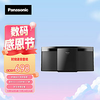 Panasonic 松下 SC-HC200GK-K 居家 蓝牙音箱 黑色