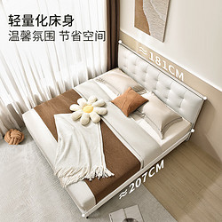 KUKa 顾家家居 奶油风皮感科技布小户型软靠包科技布床主卧大床双人床9066