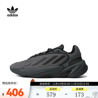 阿迪达斯adidas Originals阿迪三叶草男青少年OZELIA J三叶草休闲鞋 IG7466 38