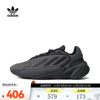 阿迪达斯adidas Originals阿迪三叶草男青少年OZELIA J三叶草休闲鞋 IG7466 38