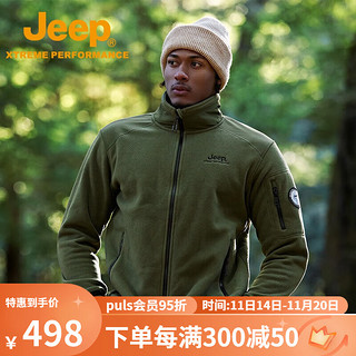 Jeep吉普抓绒衣男冬户外登山双面摇粒绒防风保暖外套 军绿色  M（135-150斤）