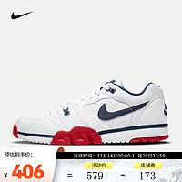 耐克（NIKE）CROSS TRAINER LOW  男子运动鞋 CQ9182-101 38