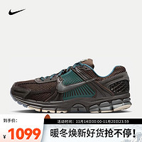 耐克（NIKE）ZOOM VOMERO 5 PRM 男子运动鞋 FQ8174-237 40.5