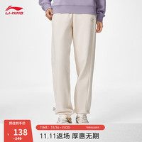 李宁(LI-NING)加绒卫裤女子冬运动生活系列束脚宽松运动裤子AKLTC08 【加绒】天鹅白-2 XL